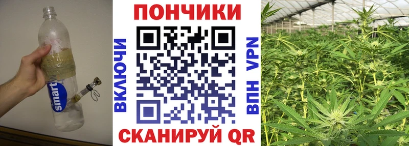 Купить закладку Верхняя Салда Гашиш МЕТАДОН Мефедрон Марихуана A PVP
