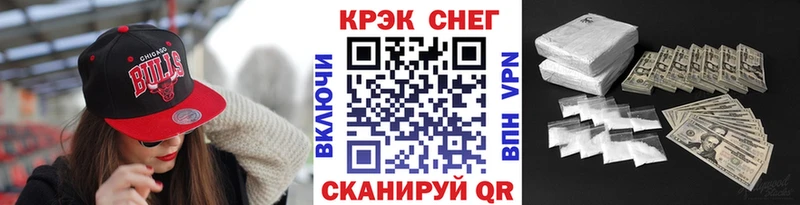 omg ONION Верхняя Салда КОКАИН 99% купить наркотики сайты