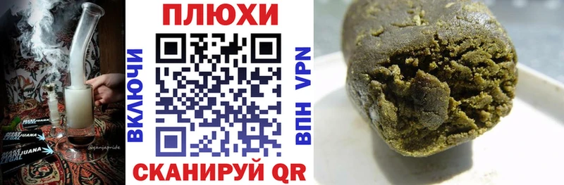 даркнет сайт  omg зеркало  ГАШ Ice-O-Lator  Верхняя Салда 