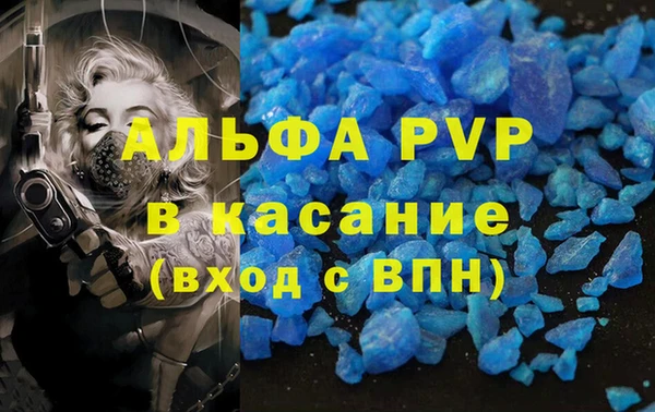 СК Баксан
