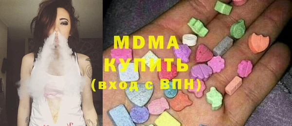 СК Баксан