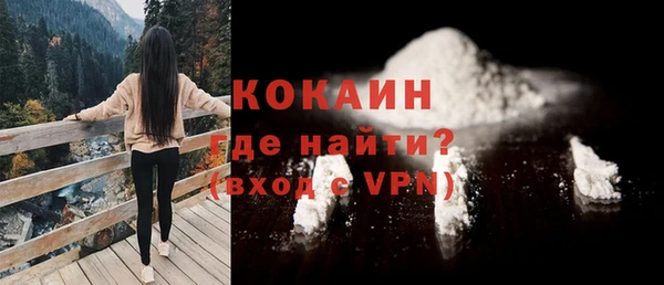 крисы Балабаново