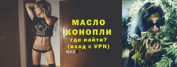 крисы Балабаново