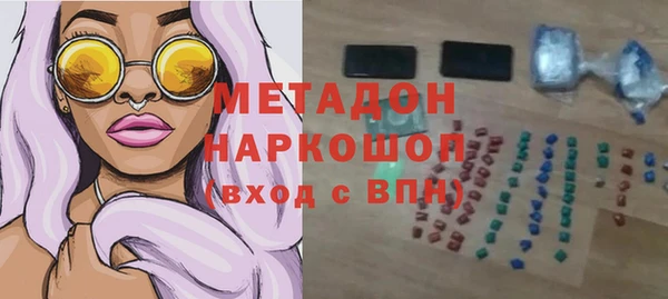 крисы Балабаново
