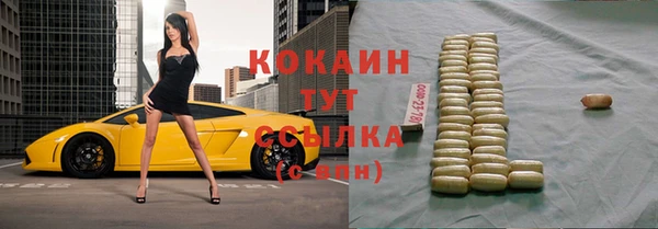 крисы Балабаново