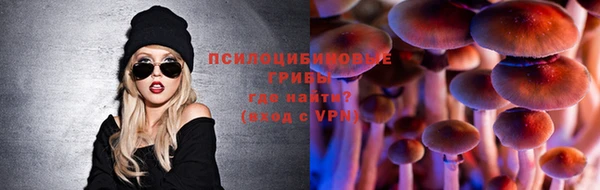 СК Баксан