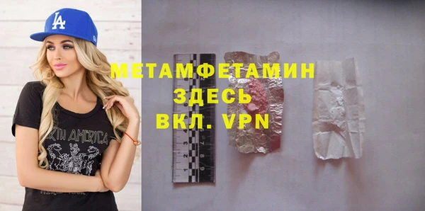 крисы Балабаново