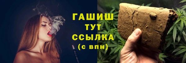крисы Балабаново