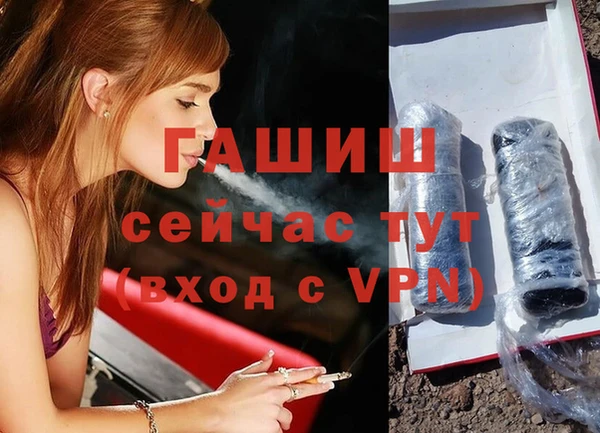 крисы Балабаново
