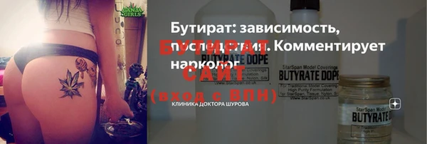 СК Баксан