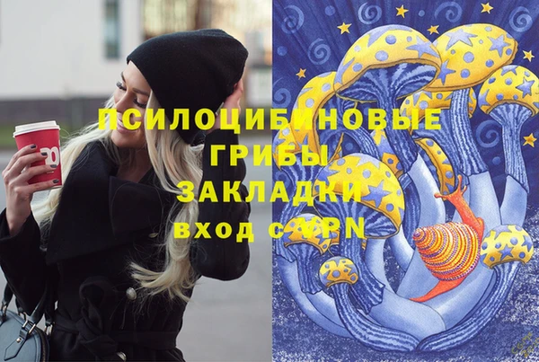 СК Баксан