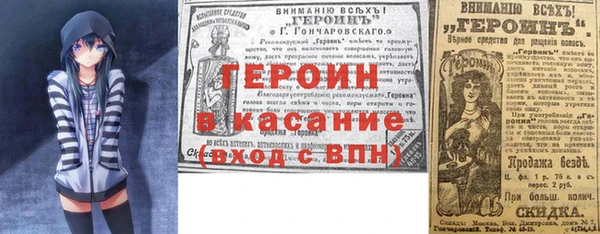 СК Баксан