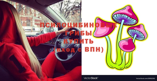 крисы Балабаново