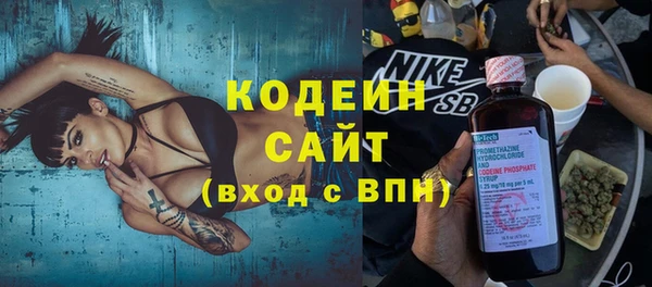 СК Баксан