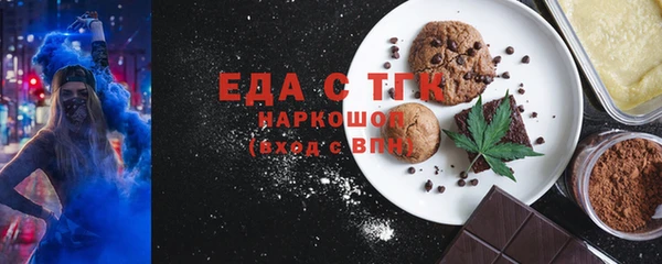 СК Баксан