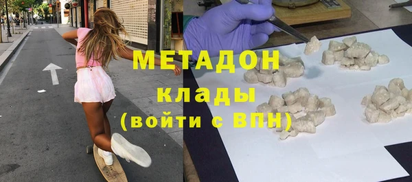 крисы Балабаново