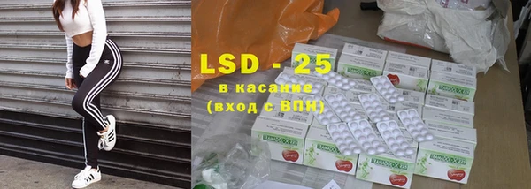 крисы Балабаново