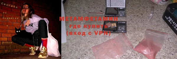СК Баксан