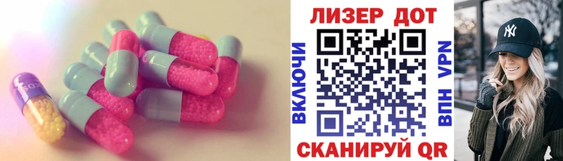 LSD-25 экстази ecstasy  Верхняя Салда 